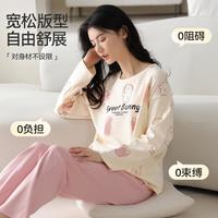 【5A抑菌 100%纯棉】睡衣女士家居服带胸垫春秋印花可外穿