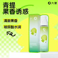 大象 青提茉莉味可舔舐润滑液 100ml