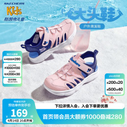 斯凯奇 可机洗透气百搭运动鞋子302969L 粉红色/蓝色/PKBL 37码