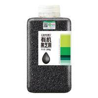 盖亚农场有机黑芝麻300g罐装五谷杂粮米粗粮烘焙早餐黑芝麻糊原料