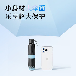 甜伞反向雨伞男加大加厚加固女晴雨两用上学遮太阳折叠伞 【薄荷绿10骨】反向伞+晴雨两用