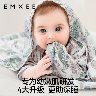 嫚熙 新生婴儿包被 90x90cm 四季包被
