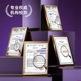  LADYCARE/洁婷 透气 卫生巾  茶多酚抑菌安心裤*3条