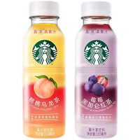 星巴克星茶饮桃桃莓莓真茶真果汁茶饮料330ml*2瓶