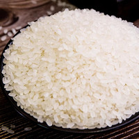 泼雪泉东北大米 石板大米 【产地直发】镜泊湖响水大米 长粒香5斤装