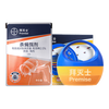 拜灭士德国拜耳进口杀蝇饵剂果蝇诱捕器灭苍蝇小飞虫神器苍蝇药杀虫剂
