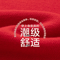 巴拉巴拉童装儿童针织衫女童中大童秋冬季国潮新年装保暖套头毛衣 中国红-红红火火-60611 165cm