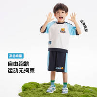 WALNUT DUCK小黄鸭儿童短袖运动套装2025夏季中小童透气T恤上衣裤子套装 撞色短袖套装蓝色 90