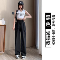 唐狮Desso工装裤女夏季薄高腰宽松冰丝速干阔腿裤直筒黑色运动裤