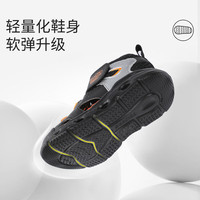 江博士夏季男女童舒适宝宝学步鞋 透气幼儿童鞋 轻便运动风儿童凉鞋 米/蓝 26 码 脚长约15.8-16.4