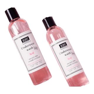 船牌内衣洗衣液240ml*2瓶女洗内裤液内裤清洗液抑菌去血渍洗衣液 内衣洗衣液240ml*2瓶