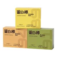 SOLMAV/苏晴子 高蛋白 谷物蛋白棒