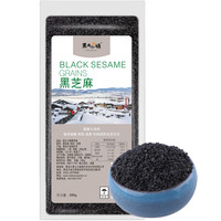 黑土小镇 生黑芝麻 280g 真空装