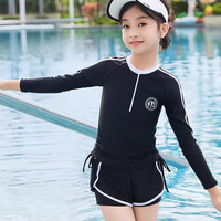 佑游儿童泳衣女童分体中大童青少年女孩游泳衣专业游泳训练泳衣裤套装 温柔杏【分体长袖】 5XL 【150-160cm重85-105斤带胸垫