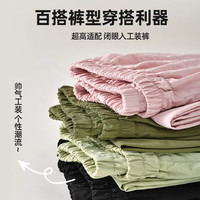 班纳班纳男童夏款裤子工装裤夏季薄款2025男大童裤子儿童防蚊裤夏 eyr织唛笑脸K黑 160