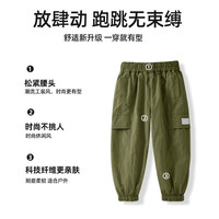 班纳班纳男童夏款裤子工装裤夏季薄款2025男大童裤子儿童防蚊裤夏 eyr织唛国签K黑 110