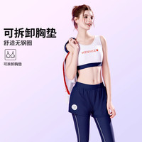 迪士尼分体泳衣女款三件套2025长袖长裤海边度假冲浪潜水防晒游泳衣 蓝白双拼【防晒三件套】 L 【适合90斤-110斤】