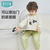 ibaby儿童套装春秋款男女童小奶泡空气层圆领开襟薄款外套套装 圆领套装-软萌熊猫 140
