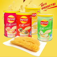 Lay's乐事无限薯片小罐装休闲薯片 40g*4罐【经典原味】