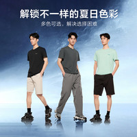 海澜之家(HLA)短袖T恤男25大码三体联名系列凉感短袖男夏季 黑色GE 5XL 195/112A 214~220斤