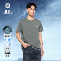 海澜之家（HLA）短袖T恤男25大码三体联名系列凉感短袖男夏季 中灰GA 2XL 185/100A 165~180斤