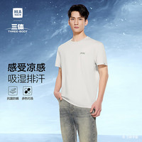 海澜之家（HLA）短袖T恤男25大码三体联名系列凉感短袖男夏季 米杏FX 6XL 195/116A220~235斤