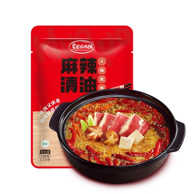 草原红太阳 火锅底料 麻辣清油135g