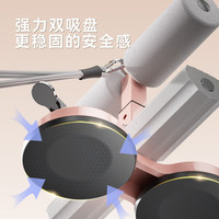 朗威仰卧起坐辅助器家用女卷腹器吸盘式健腹器腹肌训练仰卧板器材 烈焰红【升级双吸盘+拉绳】 3档高度调节