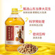 京喜自营-专用品牌 100%纯花生油  一级物理压榨纯正山东花生油 2.7升*1桶