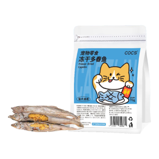 COCS多春鱼冻干猫咪零食小鱼干猫咪小鱼干狗零食鱼干多春鱼冻干鱼条猫