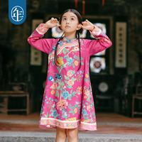 童装女童改良旗袍连衣裙秋季儿童演出服甜美新中式连衣裙