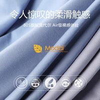 浪莎男士内裤莫代尔四角短裤男生红色冰丝平角青少年透气大码裤头 浅灰+孔雀蓝【无痕莫代尔抑菌2条装】 XXL