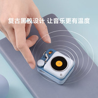 猫王音响原子唱机便携式蓝牙音响 标配 童心蓝