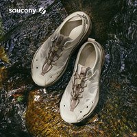 Saucony索康尼CRADLE MT男女户外轻便露营徒步舒适沙滩洞洞鞋 棕 38