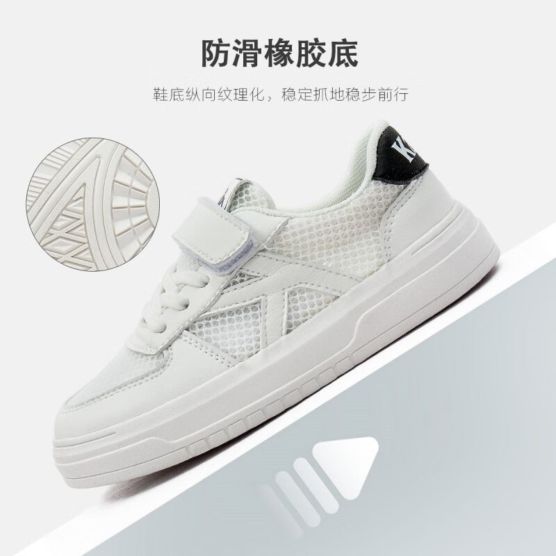 米白/黑