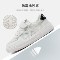 Kappa Kids卡帕童鞋儿童运动鞋男童网面透气小白鞋夏季轻便防滑软底板鞋 /内长18.5cm适合脚长17.5cm