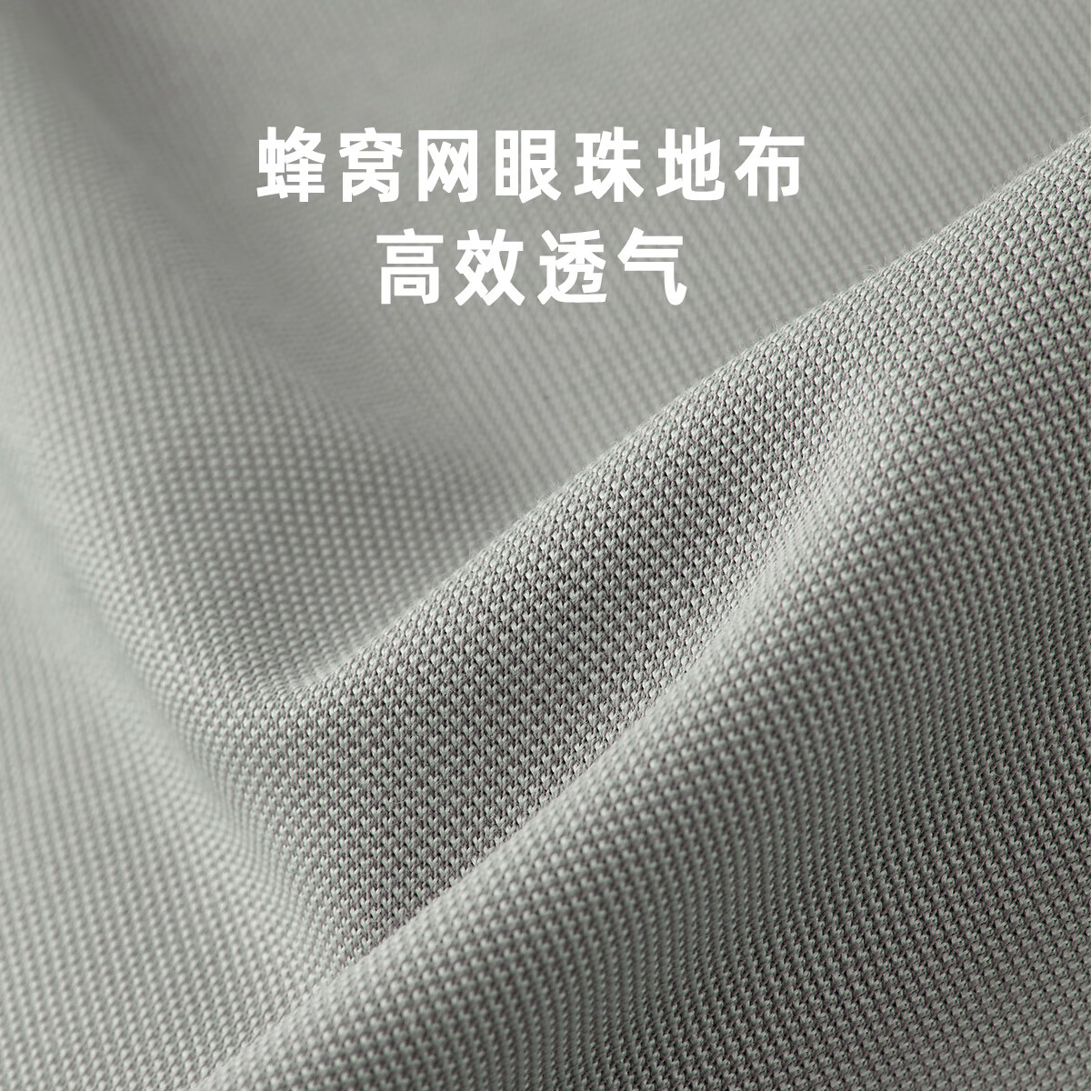 浅绿