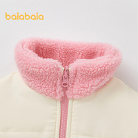 巴拉巴拉童装儿童棉衣男童外套宝宝秋冬双面穿衣服 红白色调00461 110cm