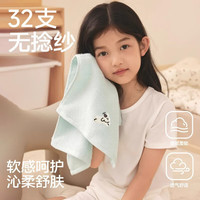 三利5A抗菌儿童毛巾纯棉全棉吸水洗脸洗澡家用柔软宝宝小毛巾面巾3条