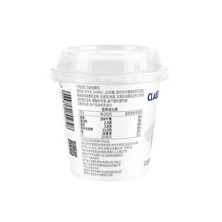 卡士（CLASSY.KISS）【全程冷链】100g*6杯乳酸菌原味酸奶 低温酸奶 风味发酵乳