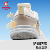 BoBDoG巴布豆学步鞋男宝宝鞋子夏季镂空透气婴儿机能鞋男童童鞋凉鞋 云朵白/绿紫【镂空透气】 30码