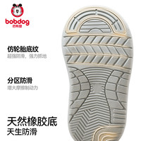 BoBDoG巴布豆学步鞋男宝宝鞋子夏季镂空透气婴儿机能鞋男童童鞋凉鞋 森林绿【镂空透气】 29码