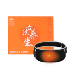 酷轻松 石墨烯健康节日礼盒 腰带礼盒