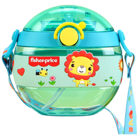 Fisher-Price儿童水杯Tritan材质塑料吸管杯费雪夏季甜甜圈圆形杯420ML绿