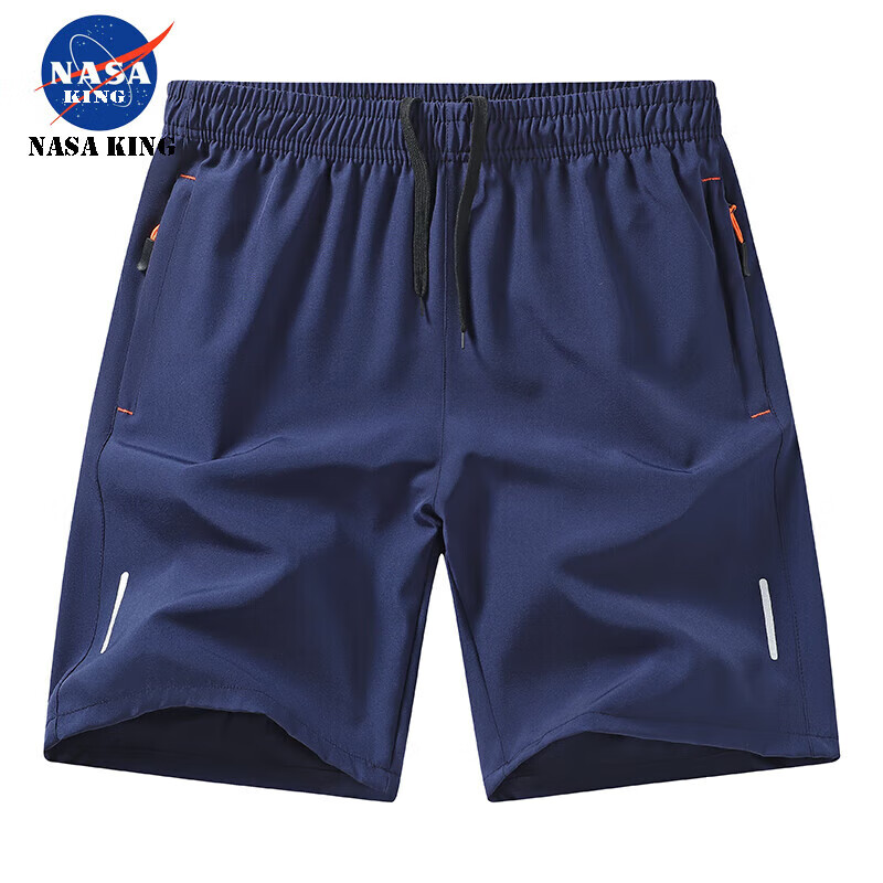 NASA KINGNASAKING工装短裤男夏季2025年新款凉感休闲直筒裤潮流百搭五分裤