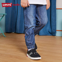 Levi's 李维斯童装【Cool Max】男童牛仔长裤夏季儿童薄冰感防蚊裤 苍穹蓝 110 /53 【身高104-110cm】