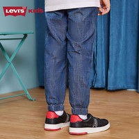 Levi's 李维斯童装【Cool Max】男童牛仔长裤夏季儿童薄冰感防蚊裤 苍穹蓝 150 /63 【身高140-152cm】