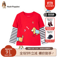 暇步士（Hush Puppies）童装儿童男女大小童春秋时尚柔软舒适经典休闲长袖衬衫 珊瑚红K款 偏薄 130cm