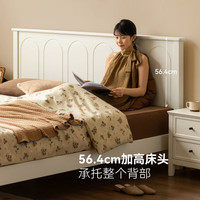 维莎 实木床  1500mm*2000mm 白色