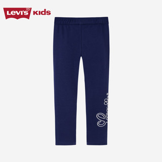 Levi's李维斯童装秋季女童打底裤儿童舒适针织长裤 夜蓝色 150 /58 【身高140-152cm】